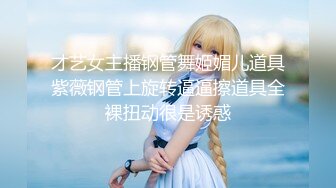 素片天花板 萝莉【小乖】福利 黑丝玉足 剧情演绎 各种制服cos-4弹 水都扣泛滥了！粉嫩脚丫太美了 (2)