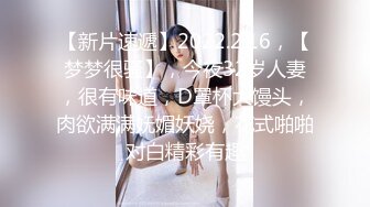 毕业季分手炮小伙暗藏摄像头偷录和漂亮女友啪啪全过程