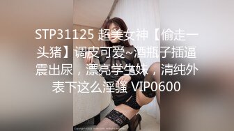 天美传媒 tmw-211 中秋游戏解锁骚逼-姚宛儿