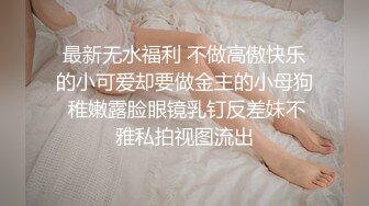  替兄弟照顾他的漂亮女友