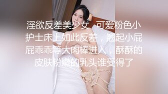 酒吧女厕全景偷拍口罩小姐姐嘘嘘BB非常干净