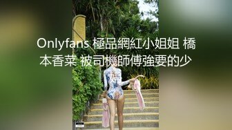 YM漫展抄底蓝洛丽塔银高跟精致小仙女粉色内裤又脏又湿太反差