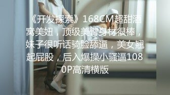 毫无性爱经验的孙女无意识的巨乳诱惑让祖父发情 在回老家之前灌输快感的暑假。 大岛有亚