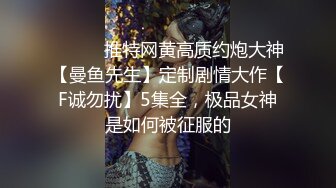 精彩３Ｐ，同时骑乘两位口罩妹，玩得超尽兴又开心