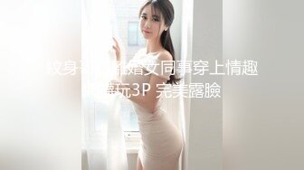 上海翘臀老师女上榨汁