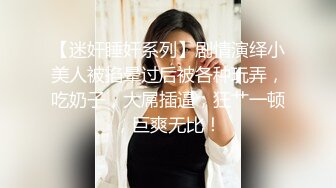 多人群P 多个白嫩妹子 床边操逼 女上位三男战一女完胜榨汁机