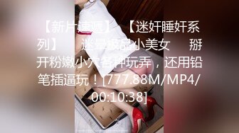 [2DF2]高挑甜美女神 - 后入猛肏翘臀美乳乱晃娇呼大力点再大力点 [BT种子]