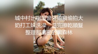  熟女阿姨 我厉害还是哥厉害 我自己看的 小伙偷情大嫂