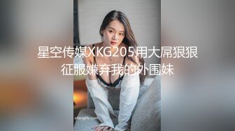 【千人斩星选】约操牛仔短裙妹子，颜值身材都不错，脱光玩会儿一直要求去床上，怒赶走