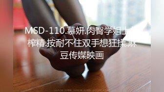 【推荐下集】小帅哥享受双龙爱抚