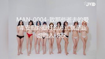 【新片速遞】 2024年，秀人网大尺度，【lingyu69】，性感大美女，远东饭店，大尺度漏点写真，大长腿D罩杯[1.69G/MP4/21:21]