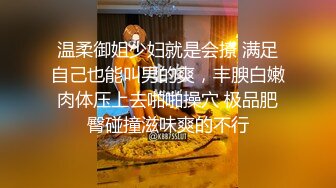 商场女厕全景偷拍黄短裙肉丝大长腿美少妇非常漂亮的极品美鲍