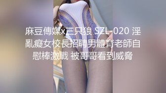 8/25最新 电动美臀这高频率抽插哪个男人扛得住舌头超灵活VIP1196