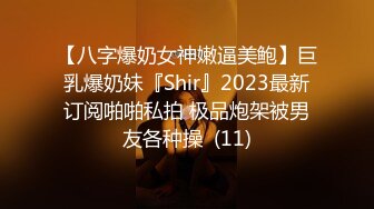 【新片速遞】 【精品TP】外站盗摄流出❤️记录百货商场厕所、宾馆浴室里偷偷手淫的JK美女[1.38G/MP4/01:25:00]