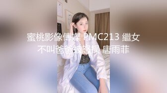 火爆全网 玩偶姐姐HongKongDoll 8月最新力作 乡下海滩漫步的一天 实战篇再度来临！