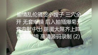 女奴被夫妻主当狗调教还伺候做爱