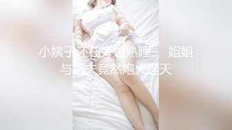 【OnlyFans】台湾网红少妇 Clickleilei刘蕾蕾付费订阅写真 露点自拍，打卡全球网红景点，从少女到孕妇的记录 81