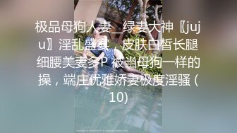 [推荐]饥渴骚受爸爸出差刚回迫不及待求操！[下]