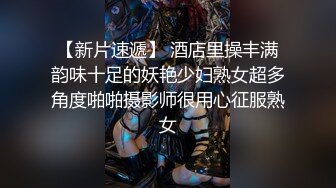 乳钉逼环美女夏暮光极度诱惑女特工