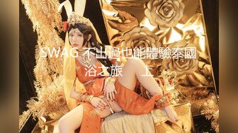 【AI换脸视频】邱淑贞 —— 极品女护士