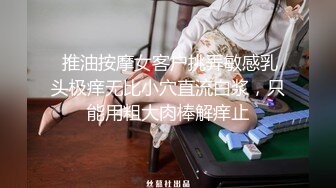 自拍骚老婆吮吸鸡吧