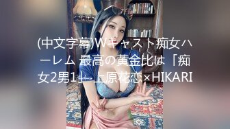 疯狂小骚牌~【蜜蜜蜜蜜】网吧裸露~足浴跳蛋闺蜜双秀 无套~~~~！~白嫩蜜桃臀，看了就让你硬 (2)