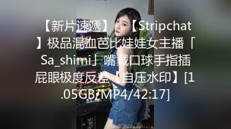 蜜桃图像传媒 PMC074 性理女医师的勃起治疗 插入阴道的深入[性]疗程-林思妤