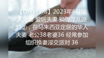 海角社区19岁小哥发现妈妈和杨姨老公奸情还以颜色把杨姨草了后续❤️受到海友鼓动 就在刚刚 我强奸内射了自己的亲生母亲