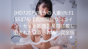 hkgirl_18歲Micky化妝妹_某品牌嘅化妝櫃sales,份人比較有性格,_上次第一次比較內斂,_今次第2q佢比較之前放咗