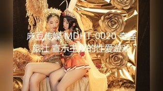 【高价福利】微博128万粉，巨乳肥臀女神尤物【芷仪g宝】露脸定制69V，1对1露点自慰喷水，淫语挑逗 (2)