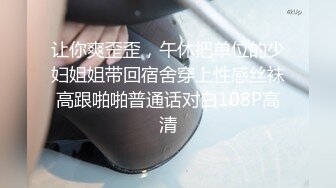 STP23301 极品外围场  休息会再撸硬  后入干得白浆顺着大腿流