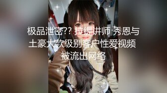 麻豆传媒-网瘾少女的日常 谋定后动的淫欲计策 新晋女神白鹿