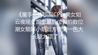 【小宝寻花】纯纯白衣小姐姐宽松装扮坐在床上，笔直大长腿挺翘屁股看的口干舌燥享受妹子添吸揉捏尽情大力撞击狠狠操穴