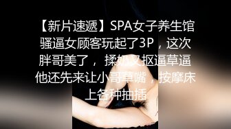 越漂亮越反差越母狗！高颜露脸拜金美女被金主爸爸调教遥控，小母狗的属性拉满了