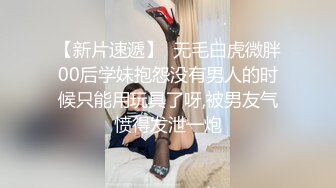 天津約啪直播偷拍女僕裝黑白兩套絲襪的長腿妹妹