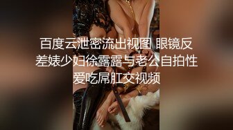   国产AV剧情一场英雄救美邂逅的爵士女郎