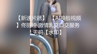 气质护士妹子,被几个猥琐男群P内射