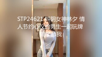 [2DF2] 大神番薯哥逛会所私钟气质短发女技师一条龙服务干到姐姐叫宝贝快点射我子宫里 - v[BT种子]