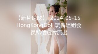 露脸反差女神♈️风骚御姐巨乳尤物〖吴梦梦〗美女家教勾引学生家长 激情啪啪无套内射