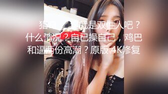 STP25504 【国产AV荣耀??推荐】天美传媒品牌新作TMW025《性爱餐酒馆》巨乳Fucker实习生商场初体验 VIP2209