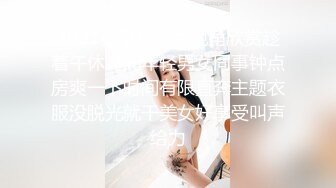 极品反差婊女神酒店叫技师享受精油按摩服务，身材太好技师忍不住激情上位无套狂操！白嫩美乳翘臀