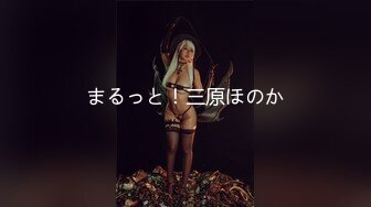 【新片速遞】 大奶黑丝美女 好硬逼逼好舒服 啊轻点好痛 屁屁受不了了 身材丰满被大哥无套骚逼菊花轮流抽插 尿尿喷不停骚话不断口爆吃精