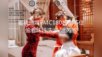 [精选]韩国主播韩宝贝(韩小薇)Double101(66)编号3157FEC6