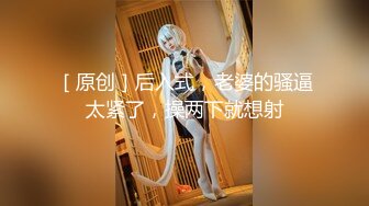 华人网黄刘玥闺蜜「Fanny Ly」「李月如」OF私拍 穿情趣内衣在公共卫生间玩玩具自慰出白浆