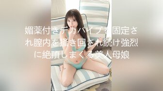 4/27最新 为了怀孕和老公兄弟借种搞得她浑身欲火主动求草无套内射VIP1196