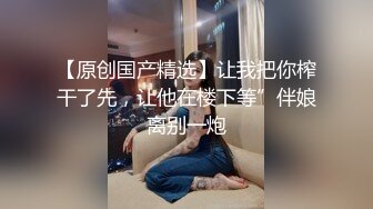 学弟上来就脱了学姐的牛仔裤，搞得人家好想要哦