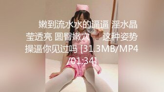 国产AV 91制片厂 91CM217 采精小淫鹿 萧悦儿(丽萨Lisa)的啊!