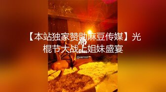 【网红❤️反差婊】饼干姐姐✨ 酒会后的丝足调教 性感美腿足交寸止羞辱 肉棒刺入嫩穴瞬间上头 疯狂榨精爆射玉足