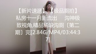 【新片速遞】  淫荡台妹姐妹花女同秀！交叉姿势磨穴！一起浪叫呻吟，双头龙互插舌吻，黑丝大肥臀叠罗汉喷水[1.71G/MP4/01:35:54]