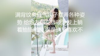 口是心非的清纯女朋友，从拒绝到眼神迷离-群p